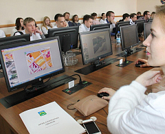 Студенты ЮГУ ознакомились с работой городской администрации
