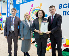 Соревнования по синхронному плаванию «Выше радуги» прошли в Ханты-Мансийске