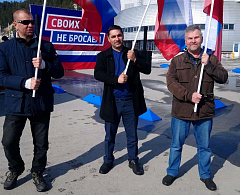 Хантымансийцы единодушно поддержали жителей Донбасса