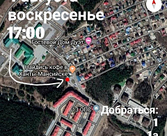Герои нашего города: неравнодушный хантымансийец «поднимает» земляков на борьбу с мусором