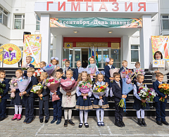 Поздравление Главы Ханты-Мансийска Максима Ряшина с Международным днём защиты детей