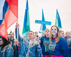 Хантымансийцы – на второй смене молодежного форума «Утро»