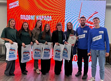 Молодогвардейцы организовали очередной квиз, посвященный 80-летию Великой Победы