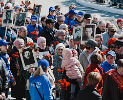 Около 13,5  тысяч хантымансийцев встали в ряды «Бессмертного  полка»