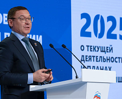 «Единая Россия» подвела промежуточные итоги работы и представила свои планы