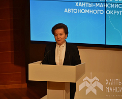 Хантымансийцев наградили государственными и окружными наградами