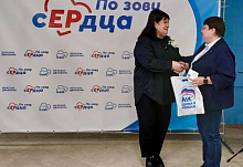 В Партии пополнение!