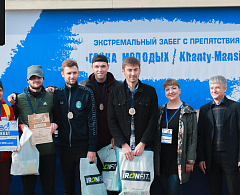 Молодежь Ханты-Мансийска приняла участие в экстремальном забеге