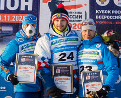 В Ханты-Мансийске завершился первый этап Кубка России по биатлону