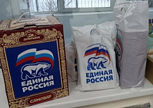 Добрые дела - в День волонтера!