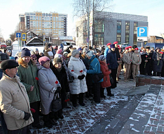 В Ханты-Мансийске почтили память жертв политических репрессий