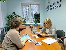 Декада приемов граждан продолжается