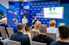 Накануне в окружной столице прошла первая встреча Общественной палаты и Молодежного совета города