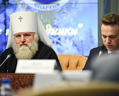 Духовно-нравственное и патриотическое воспитание обсудили в Ханты-Мансийске