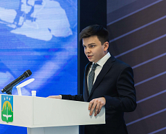 Глава Ханты-Мансийска Максим Ряшин представил отчет деятельности Администрации города за 2021 год