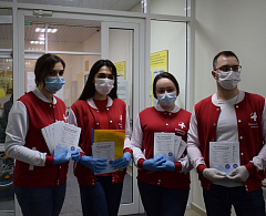 Максим Ряшин поздравил добровольцев с Днем Волонтера 