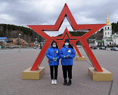 В Ханты-Мансийске стартовала Всероссийская акция «Георгиевская ленточка»