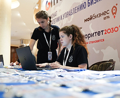 В Ханты-Мансийске проходит национальный финал Чемпионата Global Management Challenge