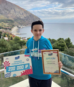 Десятиклассник из Ханты-Мансийска стал призёром в «Большой перемене»