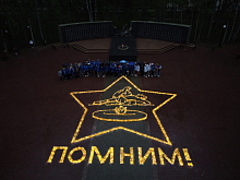 Акция «Огненные картины войны»