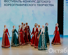 Юные танцоры Ханты-Мансийска завоевали  13 наград на окружном фестивале