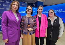 Реализацию проекта «Крепкая семья» обсудили в Ханты-Мансийске
