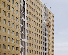 План по вводу нового жилья перевыполнен
