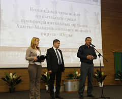 Силовики выявляют сильнейших. В шахматах.  
