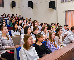 Поздравление Главы города Ханты-Мансийска с Днём российского студенчества.