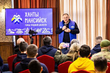  Глава Ханты-Мансийска Максим Ряшин встретился со спортсменами из хоккейной команды Донецка «Железные дороги Новороссии»