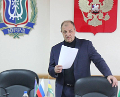 Народный контроль в действии