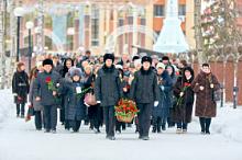 Хантымансийцы отметили День Героев Отечества 