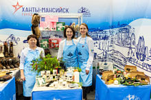 Глава города Максим Ряшин поздравил хантымансийцев с Днем российского предпринимательства 