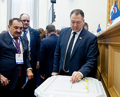 Максим Ряшин переизбран в состав регионального политсовета партии «Единая Россия»