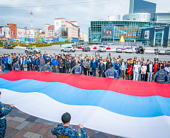 Поздравление Главы Ханты-Мансийска Максима Ряшина с Днём флага