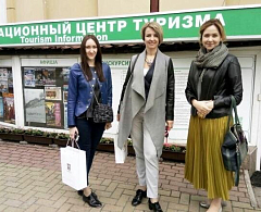 Ханты-Мансийск и Калининград подписали соглашение о сотрудничестве