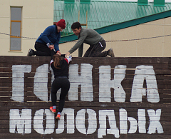 Хантымансийцы посоревновались в экстремальном забеге 