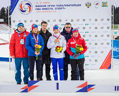 В Ханты-Мансийск завершился первый день Паралимпиады