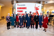 Накануне главного для всей России праздника – 80-летия Победы в Великой Отечественной войне – в Ханты-Мансийске прошел торжественный прием ветеранов, тружеников тыла и жителей блокадного Ленинграда
