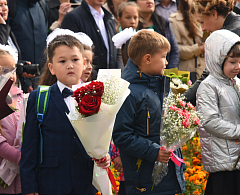Поздравление Председателя Думы города с 1 сентября 