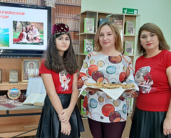В библиотеке №4 прошло заседание клуба «Содружество»