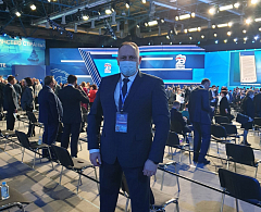 Максим Ряшин вошел в состав Генерального совета партии «Единая Россия»
