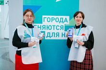 Накануне стартовала работа волонтеров федерального проекта «Формирование комфортной городской среды»