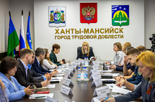 Школы Ханты-Мансийска готовы к проведению государственной итоговой аттестации, сообщили на заседании координационного совета