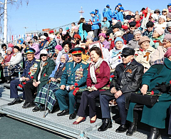 Столица Югры отмечает День Великой Победы