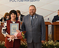 Всероссийский Совет местного самоуправления провел Форум «Комплексное развитие сельских территорий»
