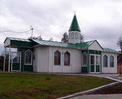 Соборная мечеть