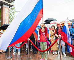 В Ханты-Мансийске прошли мероприятия, посвященные Дню Государственного флага Российской Федерации