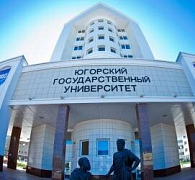 Хантымансиец стал лауреатом Всероссийской премии «Студент года – 2020» 