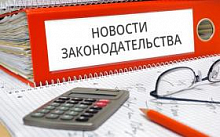 Сотрудники контрактных служб Ханты-Мансийска повысили профессиональный уровень